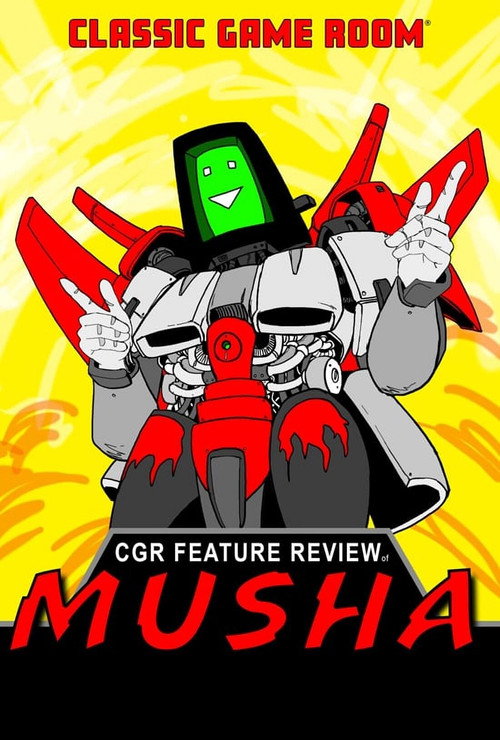 Classic Game Room Feature Review of MUSHA