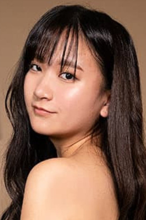 Foto de 岬ひなの