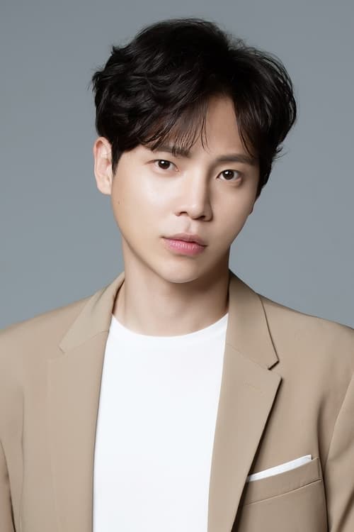 Go Geon-han