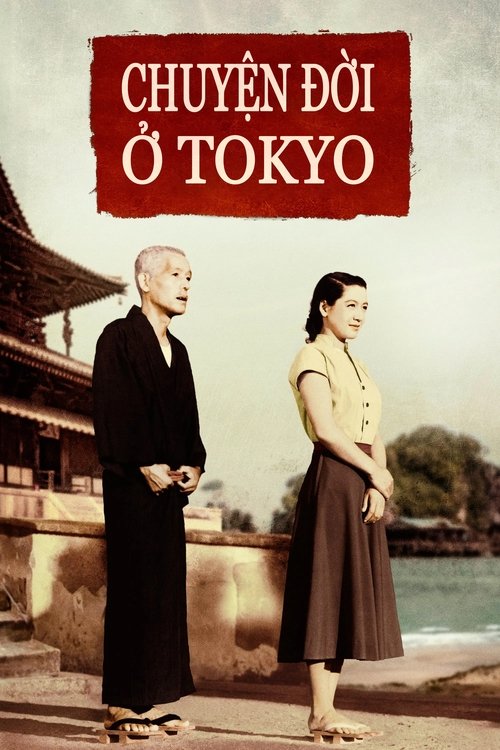 Poster Chuyện đời ở Tokyo