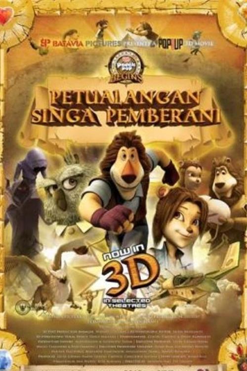 Petualangan Singa Pemberani (2012)