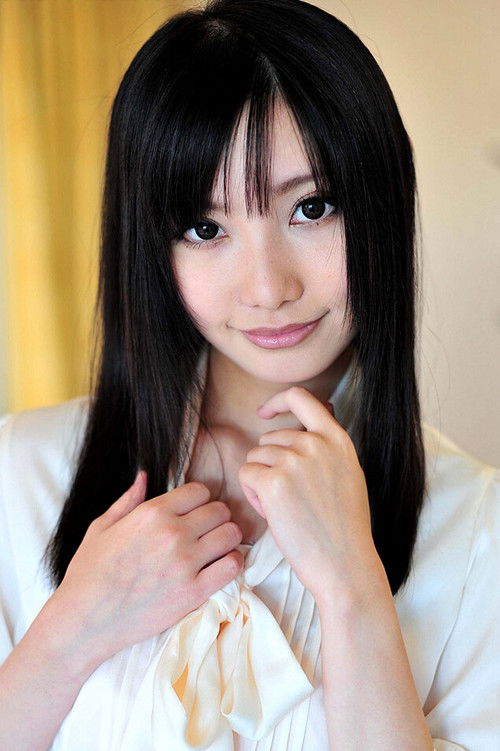 Image de 田辺莉子