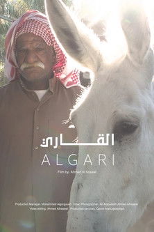 Algari poster