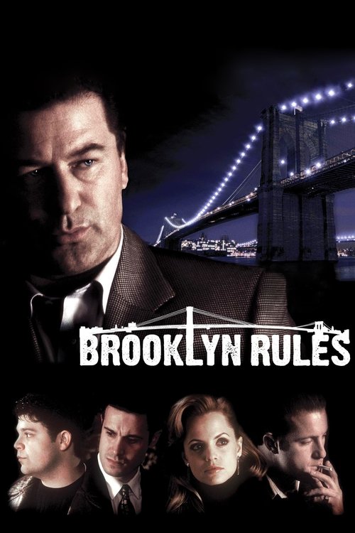 La ley de Brooklyn 2007