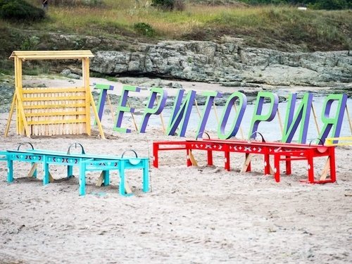 Image de l'épisode 2