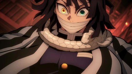 Demon Slayer: Kimetsu no Yaiba Infinity Castle Movie Screenshot