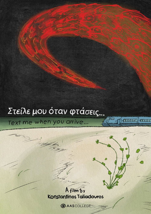 Text Me When You Arrive…