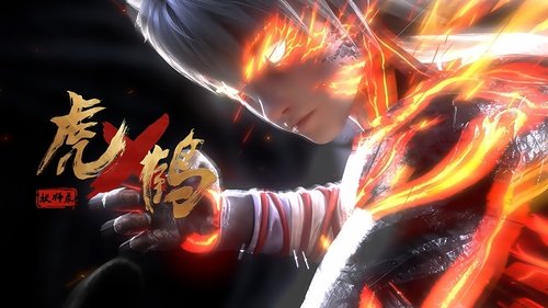 Image de l'épisode 3