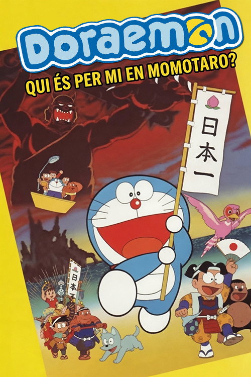 Cartell de Doraemon: Qui és, per mi, en Momotaro?