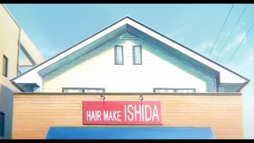 Koe no Katachi (2016) Subtitle Indonesia