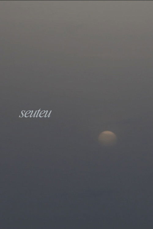 Seuteu