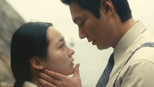 Pachinko: 1×3