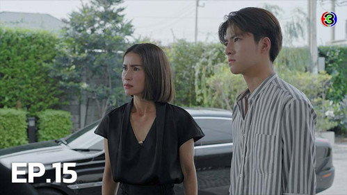Episode 15