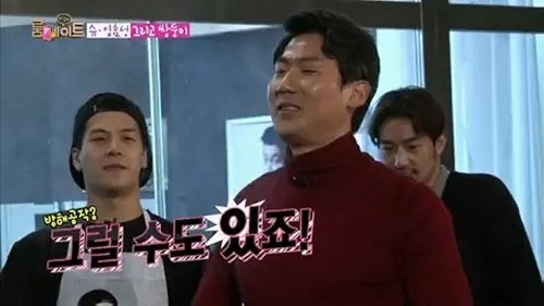 Image de l'épisode 17