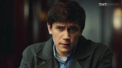 Image de l'épisode 4