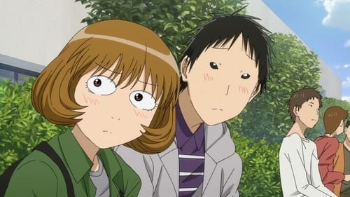 Poster della serie Genshiken