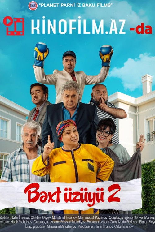 The Engagement Ring 2 poster