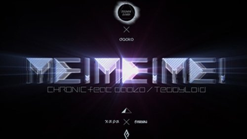 Épisode 8