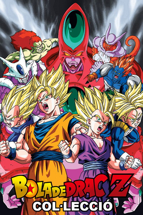 Pòster de Bola de drac Z - Col·lecció