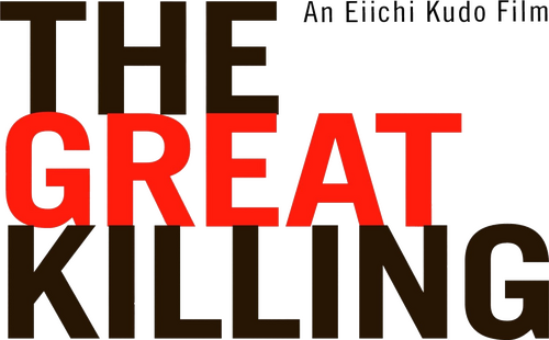 The Great Killing