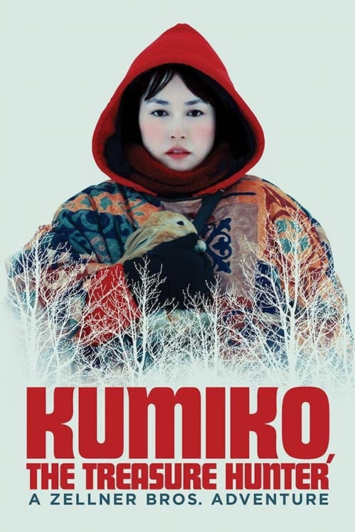 Largescale poster for Kumiko, the Treasure Hunter