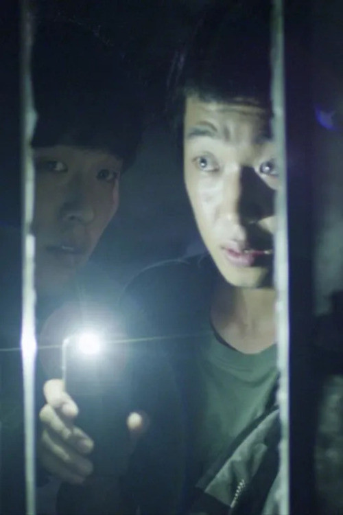 Thirsty box office report