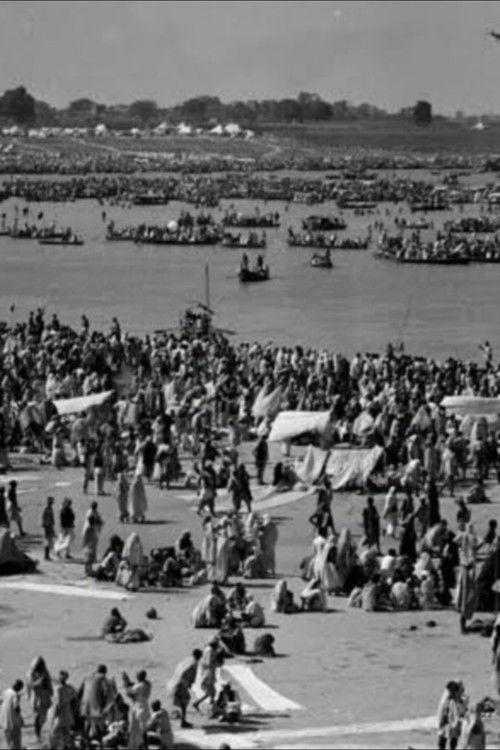 Images of Kumbha Mela