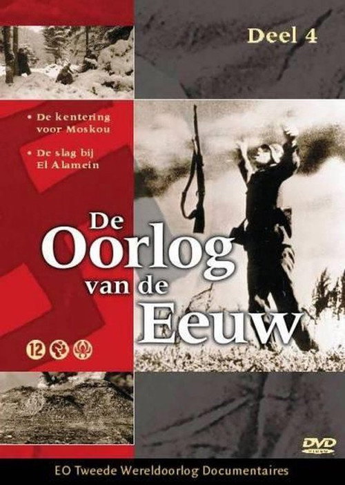 De oorlog van de eeuw, Deel 4 - De Kentering voor Mouskou - De slag bij El Alamein