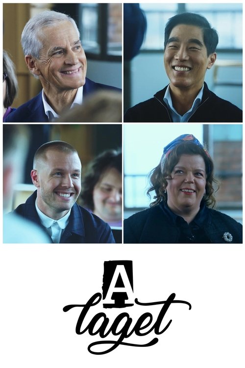 Poster de la saison 1