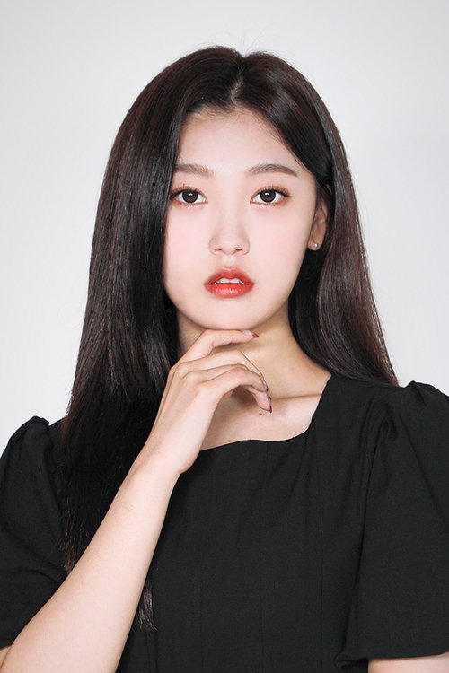 Image de Choi Ye-rim