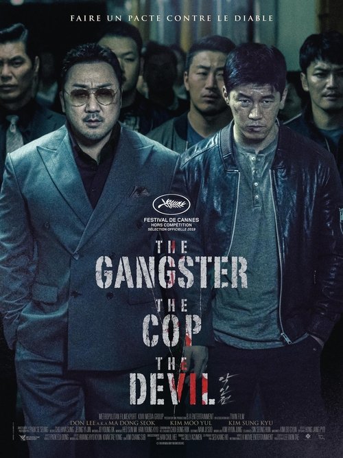 Le Gangster, le flic & l'assassin 2019