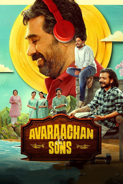Avaraachan & Sons