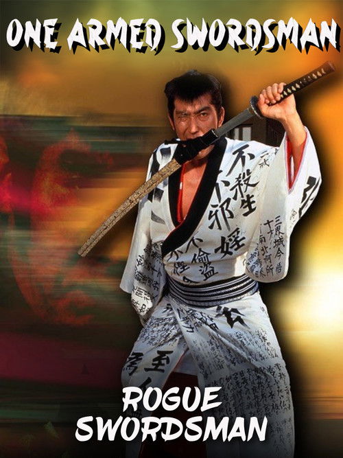 One Armed Swordsman - Tange Sazen: Rogue Swordsman