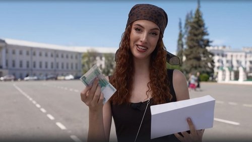 Image de l'épisode 1