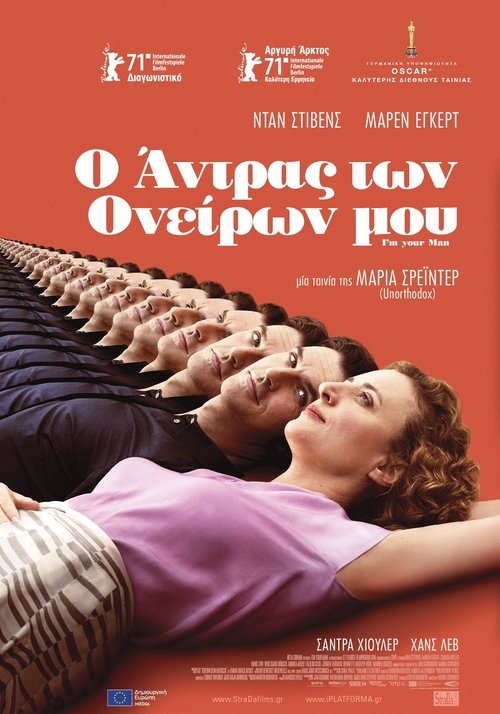 Posters