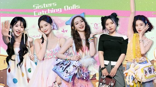 Image de l'épisode 1