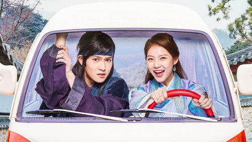 My Only Love Song backdrop 2