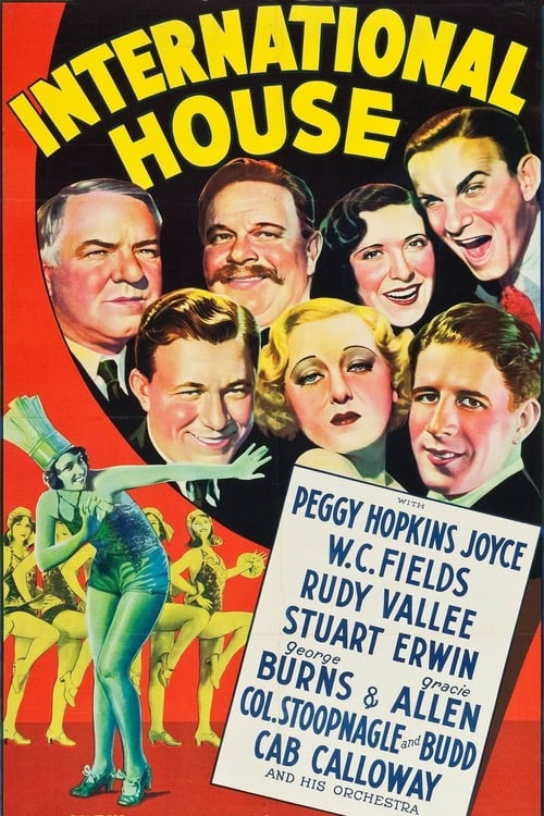 International House 1933