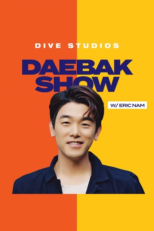 Daebak Show w/ Eric Nam (2019)