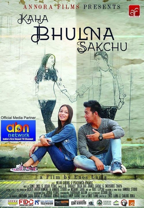 Poster Kaha Bhulna Sakchu 2016