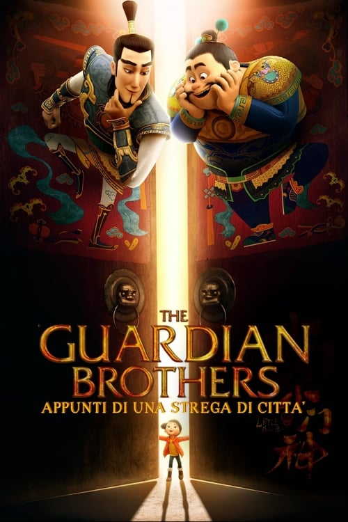  The Guardian Brothers - 2016 