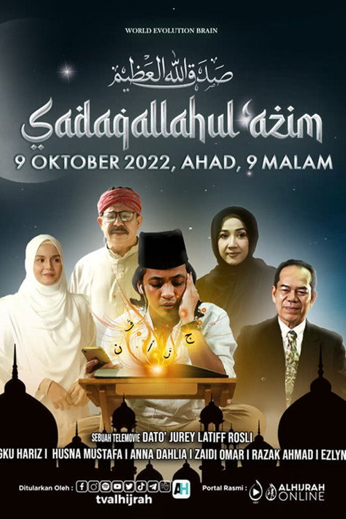 Watch Sadaqallahul’azim free online
