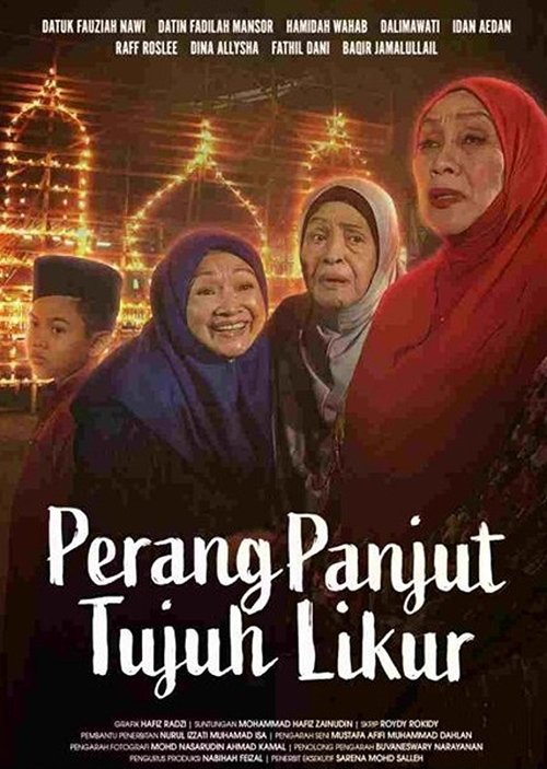 Perang Panjut Tujuh Likur poster