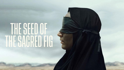 The Seed of the Sacred Fig