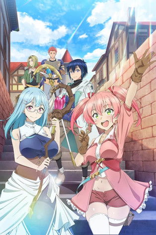 Scooped Up by an S-Rank Adventurer!