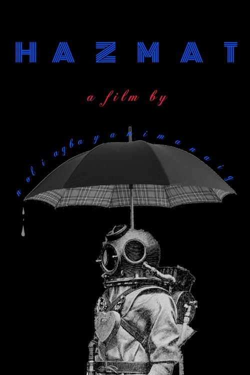 no_movie_cover