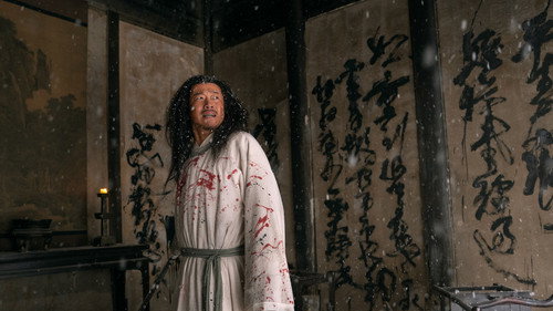 A Better Jianghu backdrop