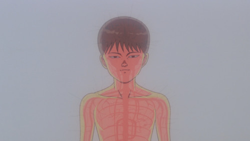 Akira