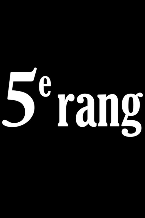 Imagen 3 del estreno de 5e Rang