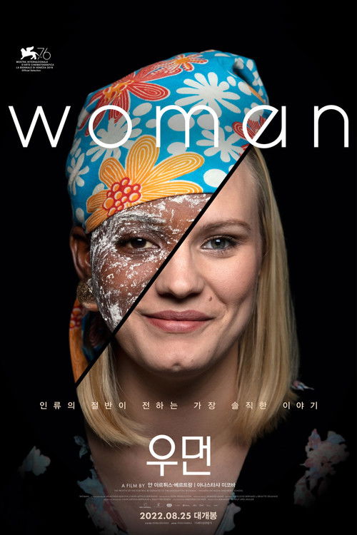 Woman poster